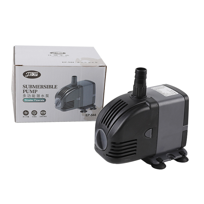 Pompa zanurzeniowa SUNSUN 220V – Reef Tank Filter recenzja i cena