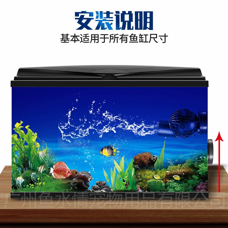 Pompa falująca Jebao, pompa ob – Reef Aquarium recenzja i cena