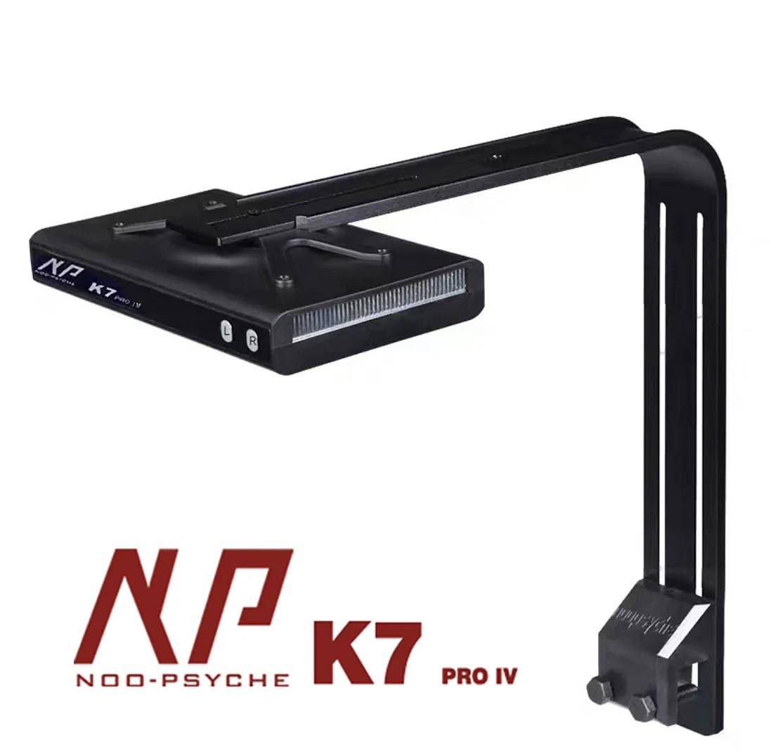 Noopsyche NP K7Pro IV 100W Apl – Reef Aquarium recenzja i cena